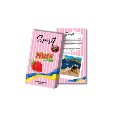 Тютюн Spirit Bro Nuts Strawberry (Полуничний Натс, 40 г)