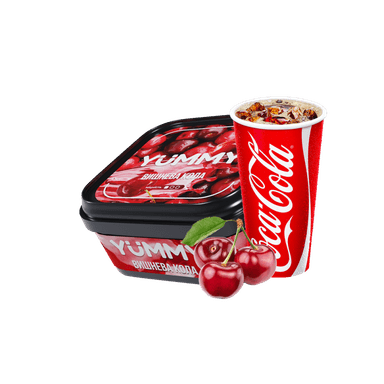Тютюн Yummy Вишнева кола (250 г)