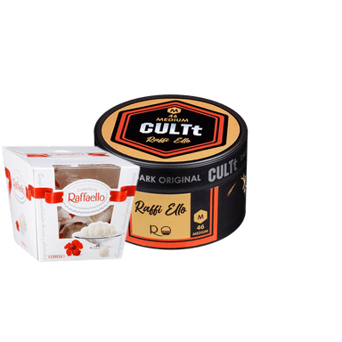 Тютюн CULTt Medium M46 Raffi Ello (Рафаелло, 100 г)