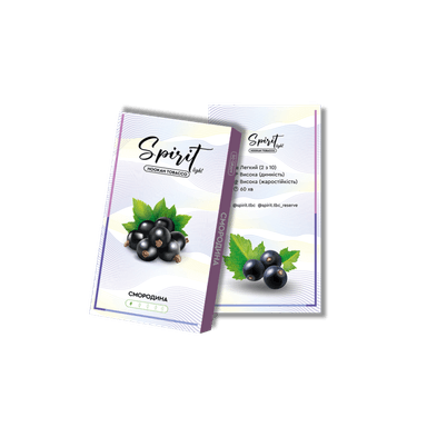 Тютюн Spirit Light Смородина (50 г)