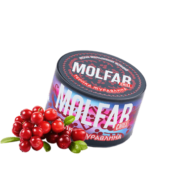 Тютюн Molfar Chill Line Терпкий Журавлина (200 г)
