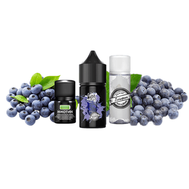 Набір для самозамішування Hype Kit Blueberry (Чорниця, 50 мг, 30 мл)