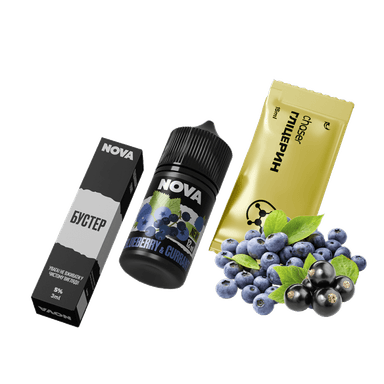 Набір для самозамішування Chaser Nova Blueberry&Currant (Чорниця Смородина, 50 мг, 30 мл)