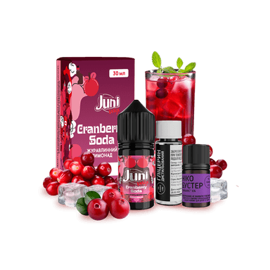 Набір для самозамішування Juni Mix Cranberry Soda (Журавлинна Содова, 50 мг, 30 мл)