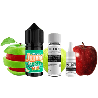 Набір для самозамішування Juni Apple Mix (Яблучний Мікс, 50 мг, 30 мл)
