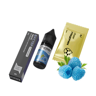 Набір для самозамішування Chaser Blue Raspberry Ultra (Блакитна Малина, 50 мг, 10 мл)