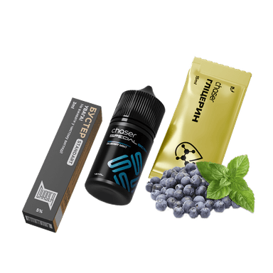 Набір для самозамішування Chaser Special Berry Bilberry Mint (Чорниця М'ята, 50 мг, 30 мл)