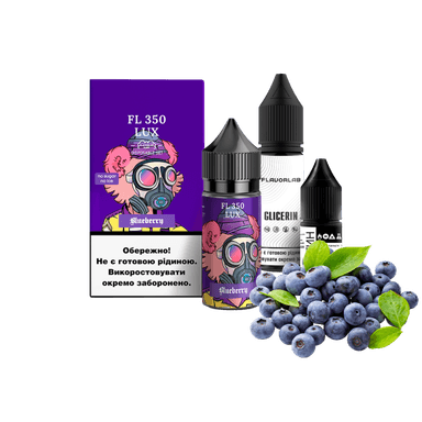 Набір для самозамішування Flavorlab FL350 LUX Blueberry (Чорниця, 50 мг, 30 мл)