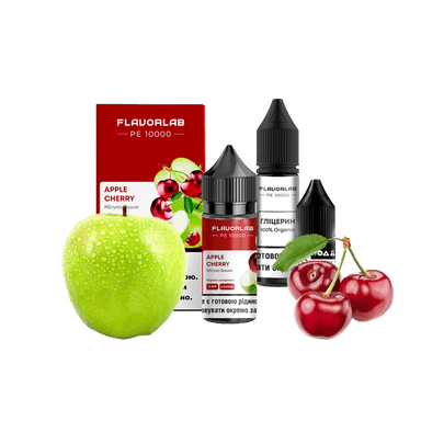 Набір для самозамішування Flavorlab PE 10000 Apple Cherry (Яблуко вишня, 50 мг, 30 мл)