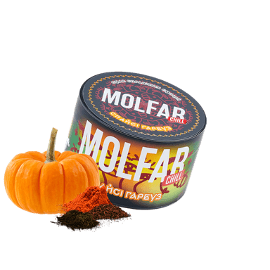 Тютюн Molfar Chill Line Спайсі Гарбуз (200 г)