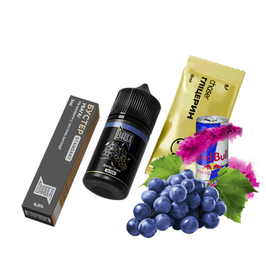 Набір для самозамішування Chaser Black Energy Grape Ultra (Виноградний Енергетик, 65 мг, 30 мл)