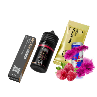 Набір для самозамішування Chaser Black Energy Raspberry Ultra (Малиновий Енергетик, 65 мг, 30 мл)