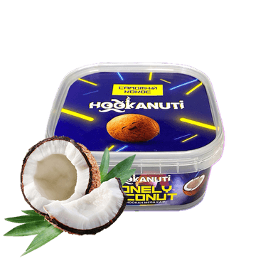 Тютюн Hookanuti Lonely Coconut (Кокос, 250 г)