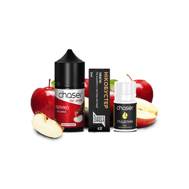 Набір для самозамішування Chaser Apple Ultra (Яблуко, 65 мг, 30 мл)