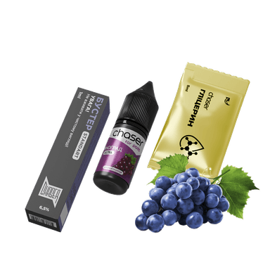 Набір для самозамішування Chaser Grape Ultra (Виноград, 65 мг, 10 мл)