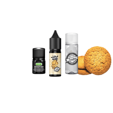 Набір для самозамішування Hype Kit Cookie (Печиво, 50 мг, 15 мл)