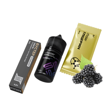 Набір для самозамішування Chaser Special Berry Blackberry (Ожина, 65 мг, 30 мл)