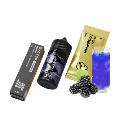 Набір для самозамішування Chaser Lux Blackberry Lemonade (Ожиновий Лимонад, 65 мг, 30 мл)