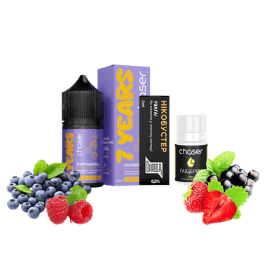 Набір для самозамішування Chaser 7 years limited Pamberry (Пампберрі, 65 мг, 30 мл)