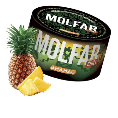 Тютюн Molfar Chill Line Ананас (200 г)