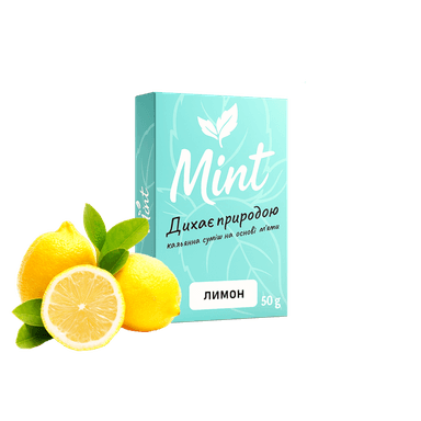 Кальянна суміш Mint Лимон (50 г)