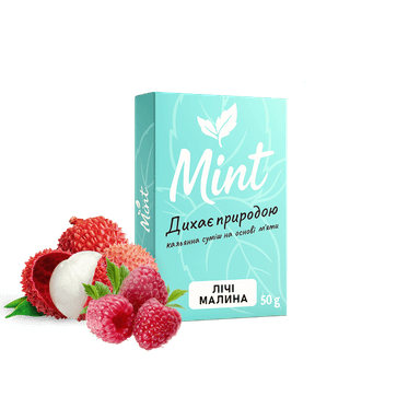 Кальянна суміш Mint Лічі Малина (50 г)