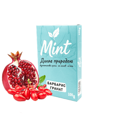 Кальянна суміш Mint Барбарис Гранат (100 г)