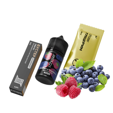 Набір для самозамішування Chaser Lux Blueberry Raspberry Ultra (Чорниця Малина, 65 мг, 30 мл)