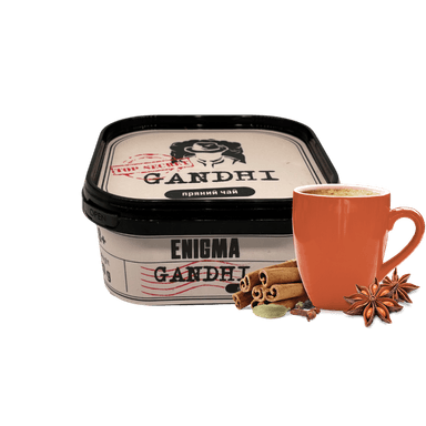 Тютюн Enigma Gandi (Пряний Чай, 200 г)