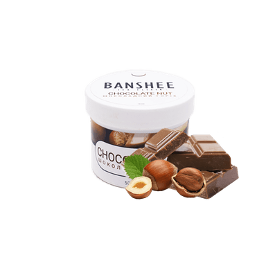 Кальянна чайна суміш Banshee Light Chocolate nut (Шоколад з горіхами, 50 г)