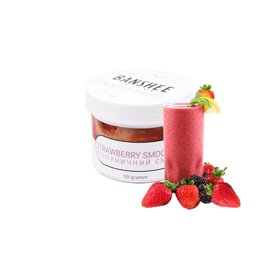 Кальянна чайна суміш Banshee Light Strawberry Smoothie (Полуничний Смузі, 50 г)