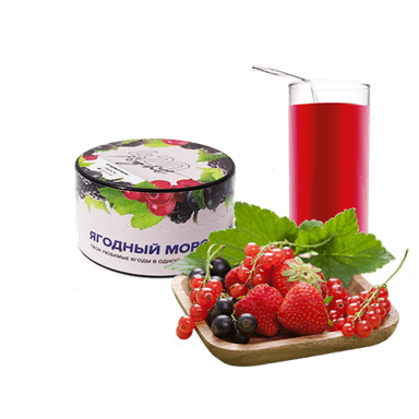 Тютюн 420 Light Ягідний морс (40 г)