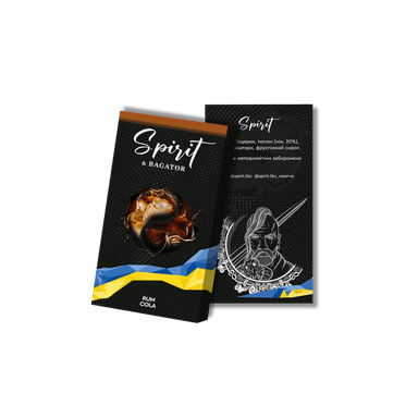 Тютюн Spirit Bagator Rum Cola (Ром кола, 40 г)