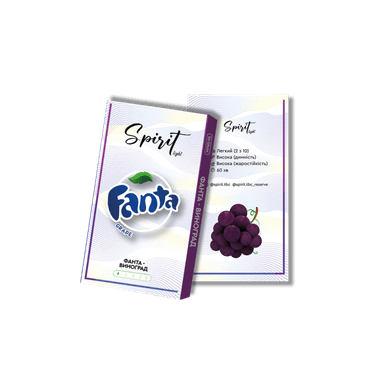 Тютюн Spirit Light Фанта виноград (50 г)