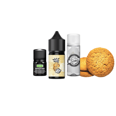 Набір для самозамішування Hype Kit Cookie (Печиво, 50 мг, 30 мл)