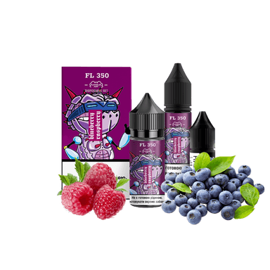 Набір для самозамішування Flavorlab FL350 Blueberry Raspberry (Чорниця Малина, 50 мг, 30 мл)