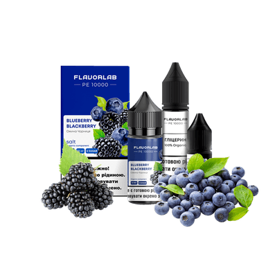 Набір для самозамішування Flavorlab PE 10000 Blueberry blackberry (Чорниця ожина, 50 мг, 30 мл)