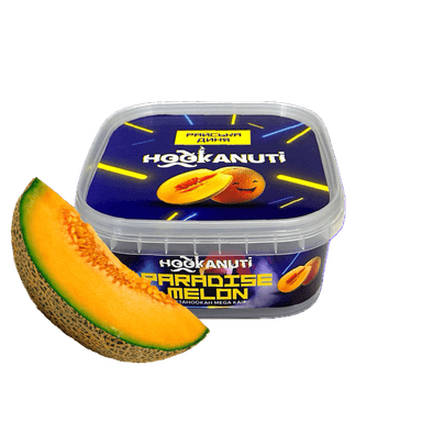 Тютюн Hookanuti Paradise Melon (Диня, 250 г)
